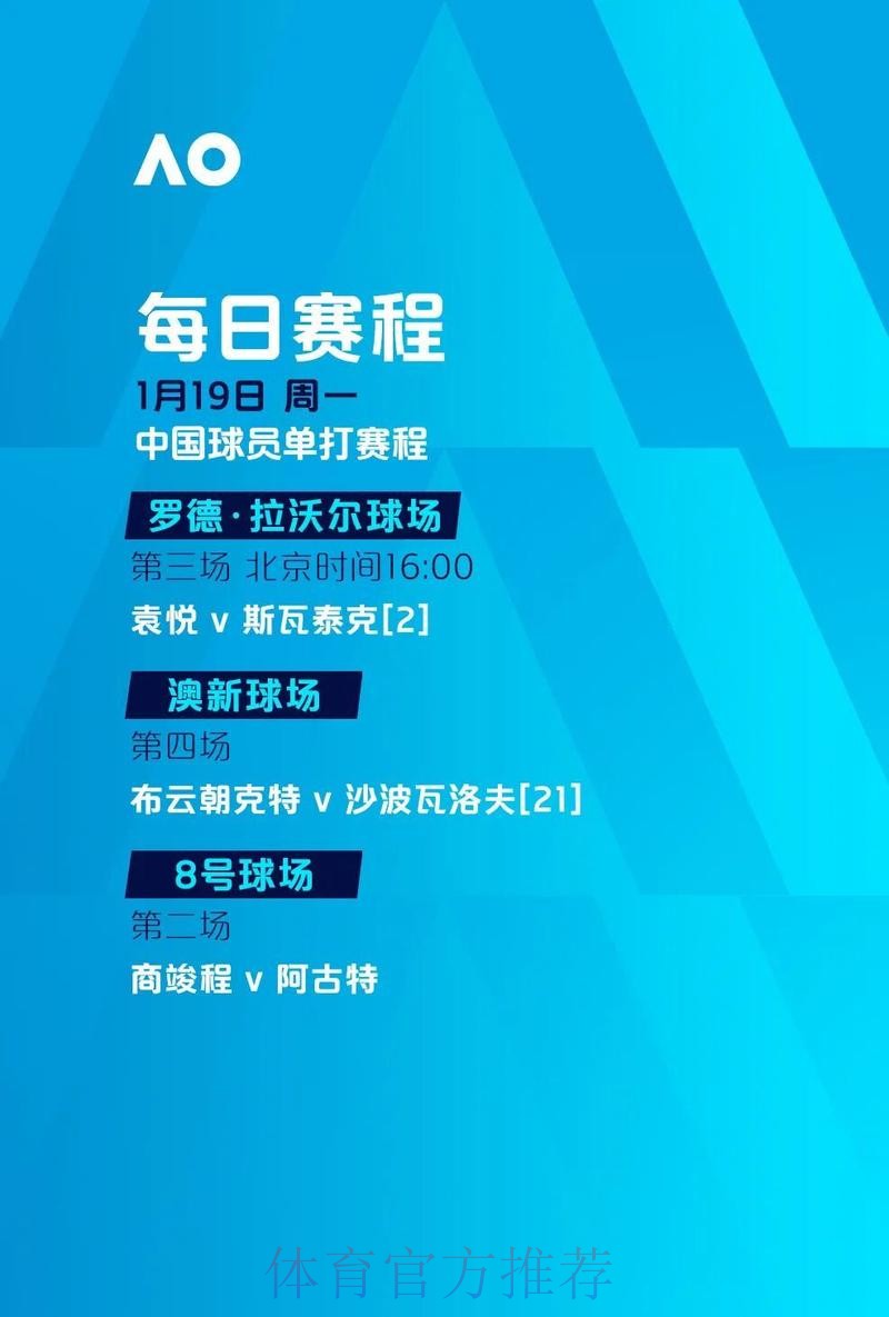靠谱安全的世界杯下注网站推荐 靠谱安全的世界杯下注网站推荐